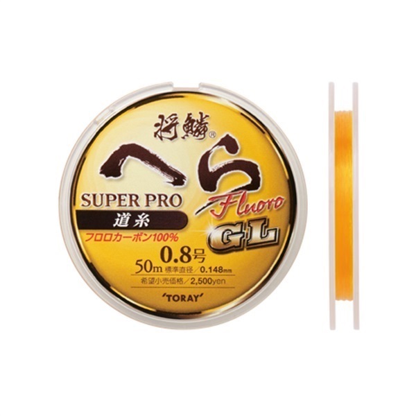 将鱗 ヘラ スーパープロフロロ道糸GL